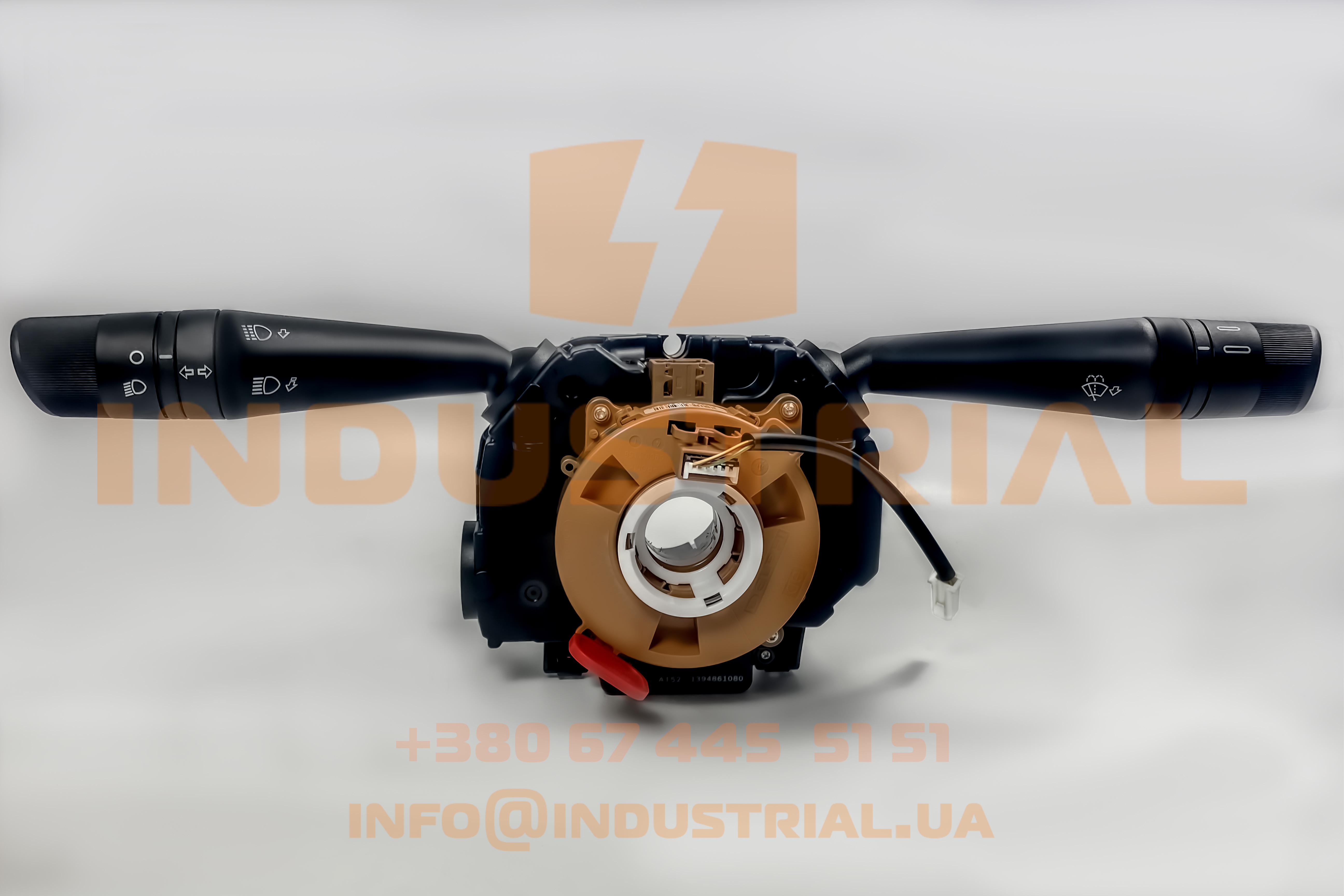 CNH 6247124 CNH INDUSTRIAL